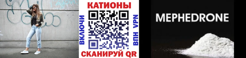 Купить закладку Канабис  COCAIN  АМФ  Меф  ГАШ  А ПВП  Елабуга