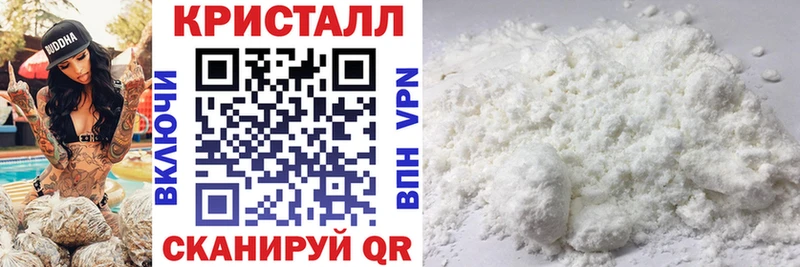Купить  Елабуга  АМФЕТАМИН Розовый 