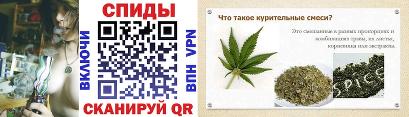 Купить закладки  Елабуга  Бутират оксана 