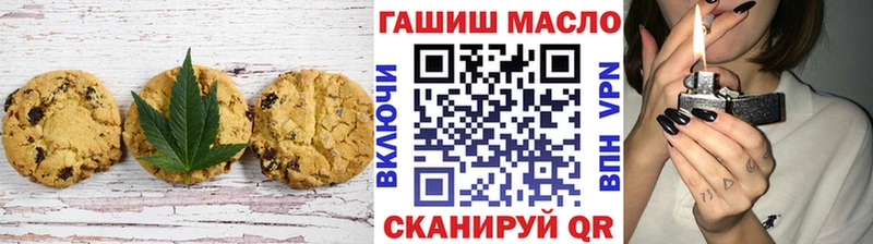 Cannafood конопля  Купить  Елабуга 