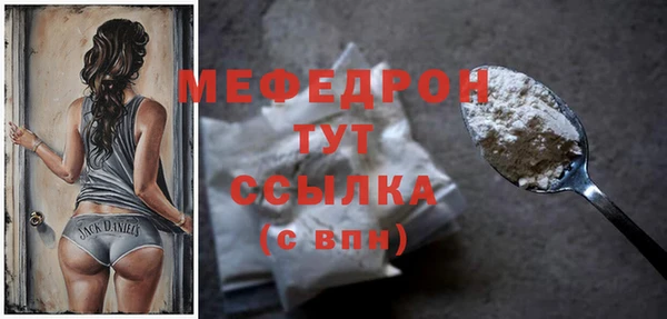 Альфа ПВП Елизово