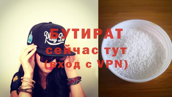 Альфа ПВП Елизово