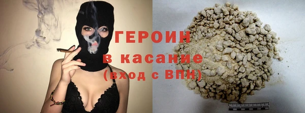 Альфа ПВП Елизово