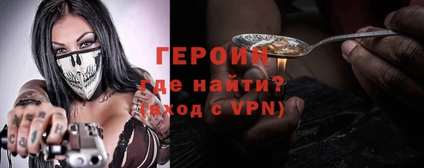 Альфа ПВП Елизово