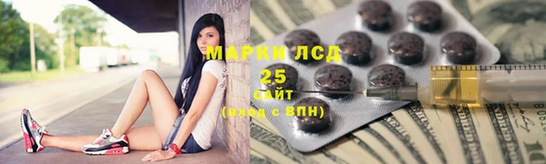 эйфоретик Елабуга