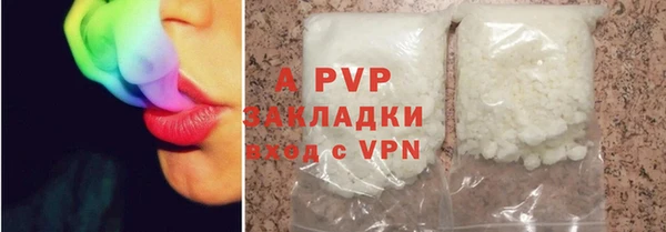эйфоретик Елабуга