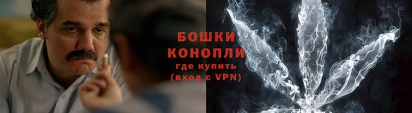 эйфоретик Елабуга