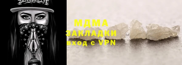 Альфа ПВП Елизово