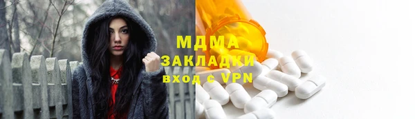 Альфа ПВП Елизово