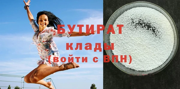 Альфа ПВП Елизово