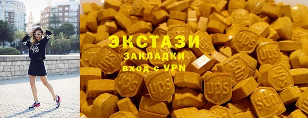 трава Ельня