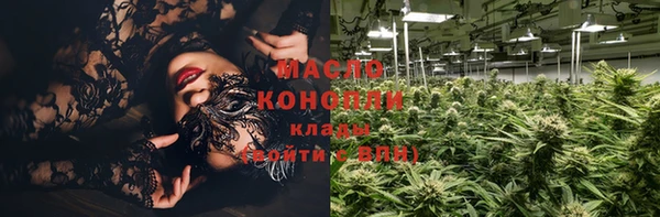 эйфоретик Елабуга