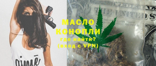 эйфоретик Елабуга