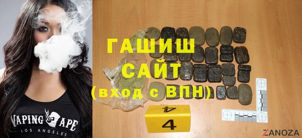 эйфоретик Елабуга