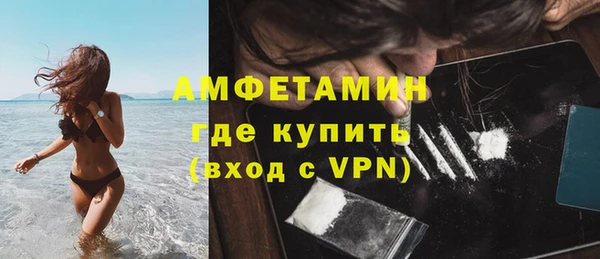 эйфоретик Елабуга