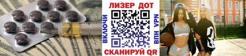 ЛСД экстази ecstasy  Купить закладки  Елабуга 