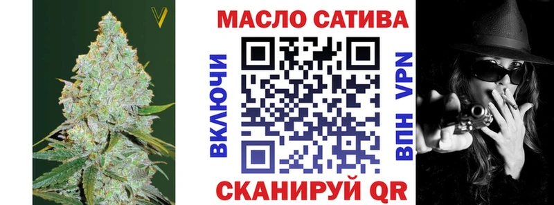 Купить где  Елабуга  Дистиллят ТГК Wax 