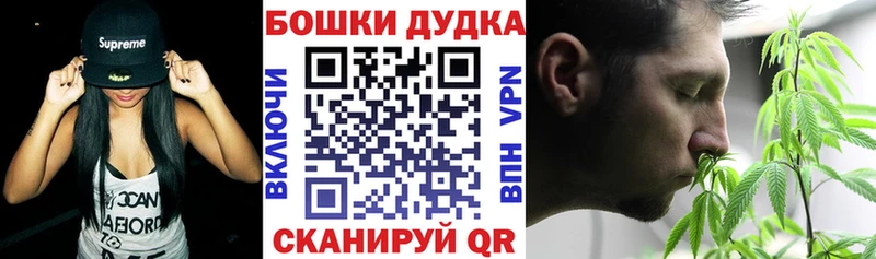 Конопля планчик Елабуга
